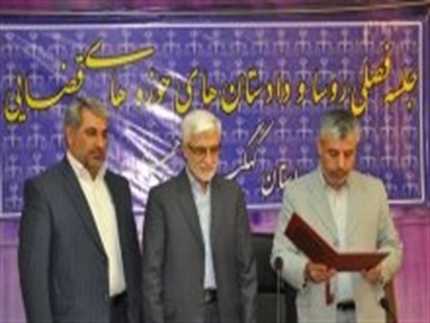 قضات نمونه کهگیلویه و بویراحمد معرفی شدند / جذب چهار هزار قاضی در دستگاه قضایی کشور