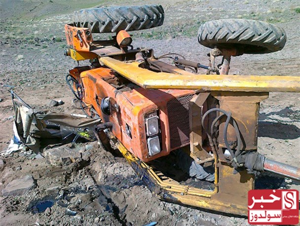 راه های نقده زیر چرخ تراکتورها