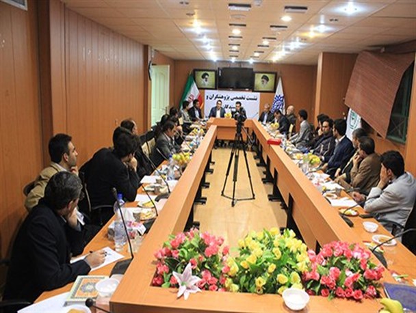 نشست تخصصی پژوهشگران و نویسندگان استان در یاسوج برگزار شد+تصویر