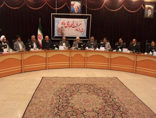 جلسه هم اندیشی بزرگداشت نهم دی ماه