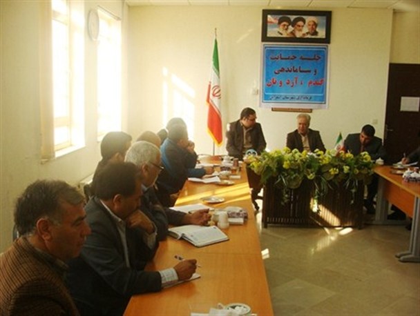 نشست کمیته ساماندهی گندم، آرد و نان اسفراین