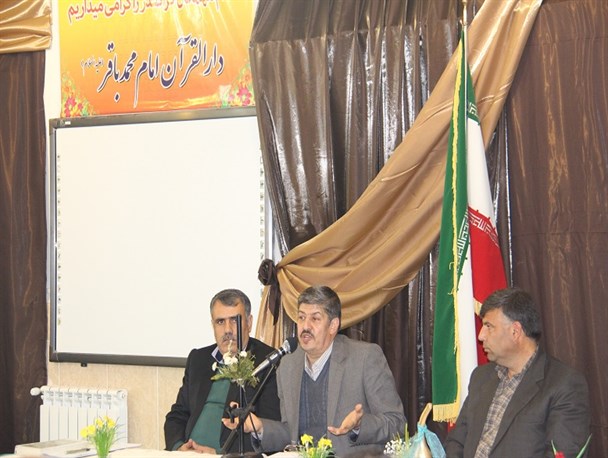همایش توانمندسازی معاونان و مربیان پرورشی