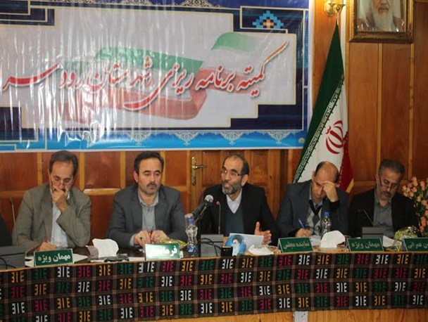 احداث راه ارتباطی سراوان -سیاهکل - املش اولیت برنامه هاست