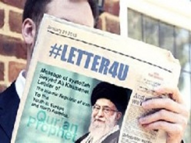 تاملی بر نامه هایی که از سر خیرخواهی است