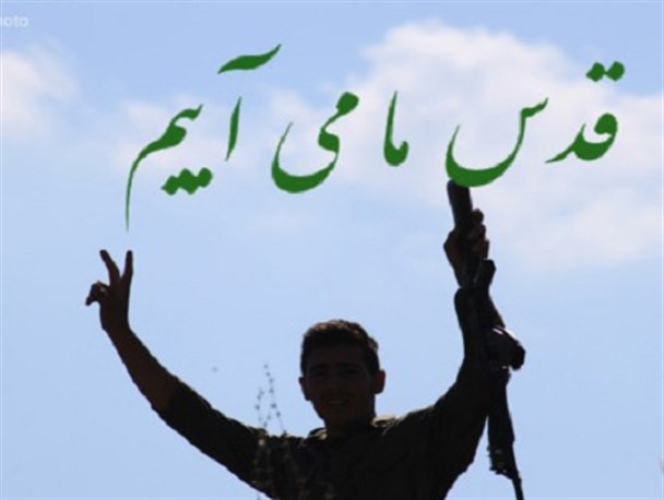 جوانان غیور شاهین شهر به پویش مردمی ” قدس می آییم” پیوستند/ تصاویر