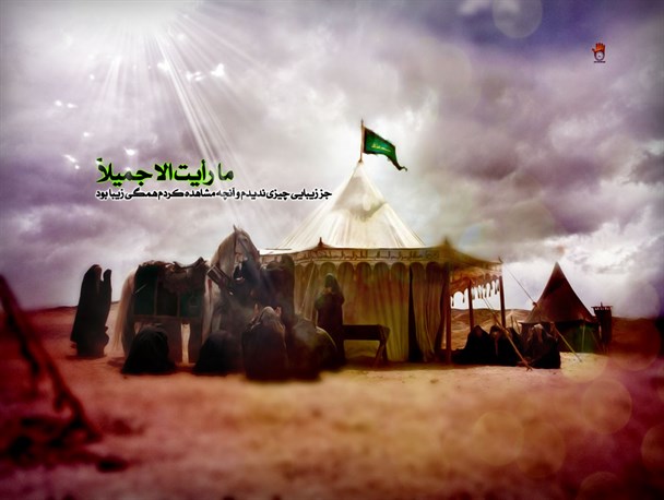 رهروان زینبی باید در جامعه هم قدم با حضرت زینب حرکت کنند