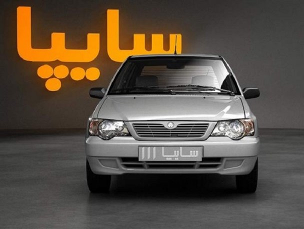 شرط جدید سایپا برای تحویل خودرو با وام+سند