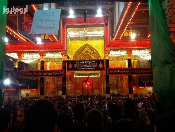 تصاویر ارسالی شهروندان ارومیه ای از کربلا