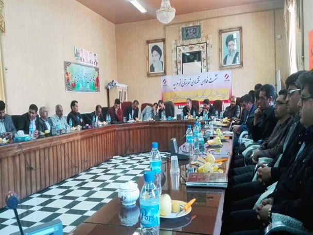 جلسه رفع موانع تولید با حضور مدیر شعب بانک انصار فارس