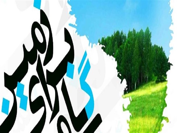 نمایشگاه کاریکاتورهای زیست محیطی در برازجان + تصاویر