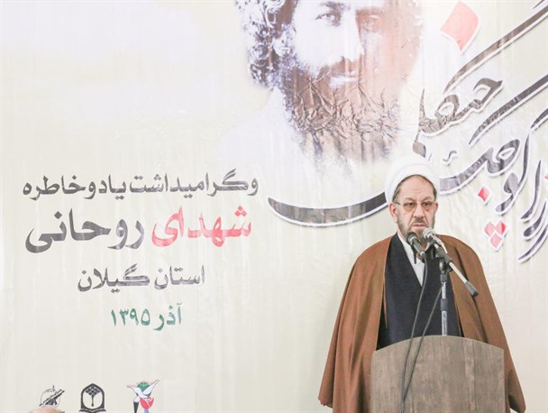 گزارش تصویری/ مراسم بزرگداشت میرزا کوچک جنگلی در سلیمانداراب رشت