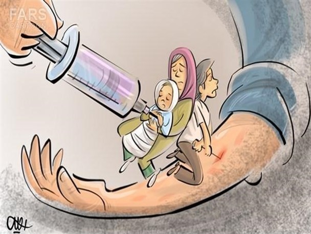 مواد مخدر توطعه آمریکا علیه انقلاب اسلامی