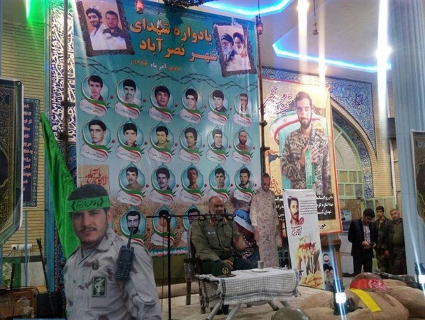 یادواره شهدای نصرآباد اصفهان با حضور جانشین عملیات قرارگاه ثارالله/ تصاویر