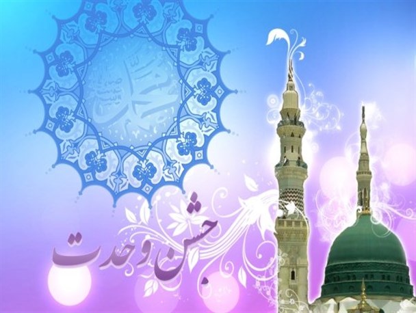 تعصبات کور ما را از مسیر پیامبر(ص) دور کرده است