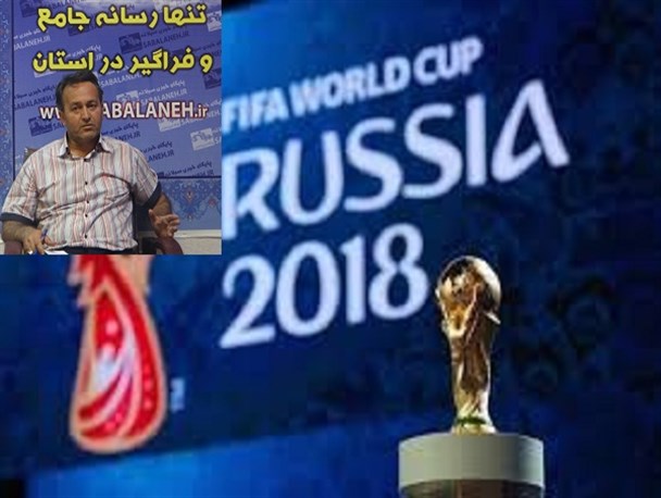 تیم دست و پا بسته‌ای در جام‌ جهانی نخواهیم بود/ مراکش تیم قدرتمندی است