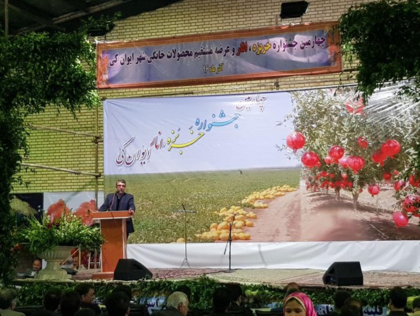 برگزاری جشنواره انار و خربزه در ایوانکی + تصاویر