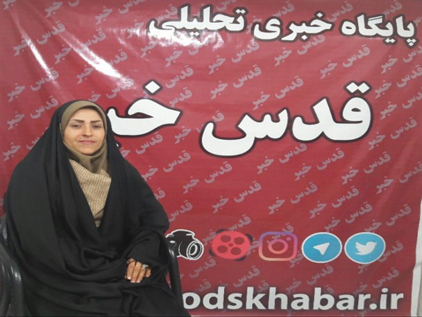 موفقیت بانوی کارآفرین با رویکرد اقتصاد مقاومتی