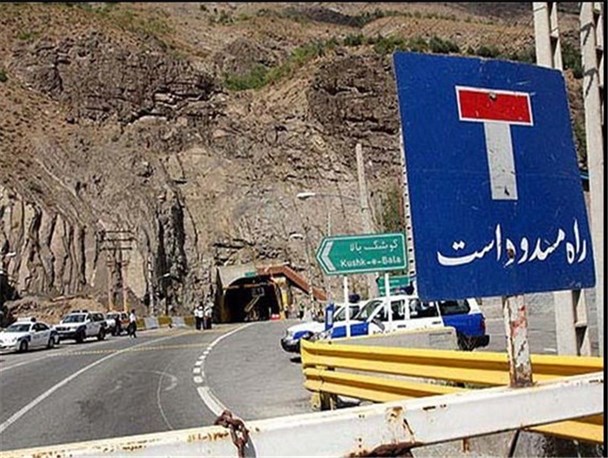 انسداد شبانه محور کندوان تا ۲۰ اسفند/هراز و سوادکوه مسیر جایگزین شدند