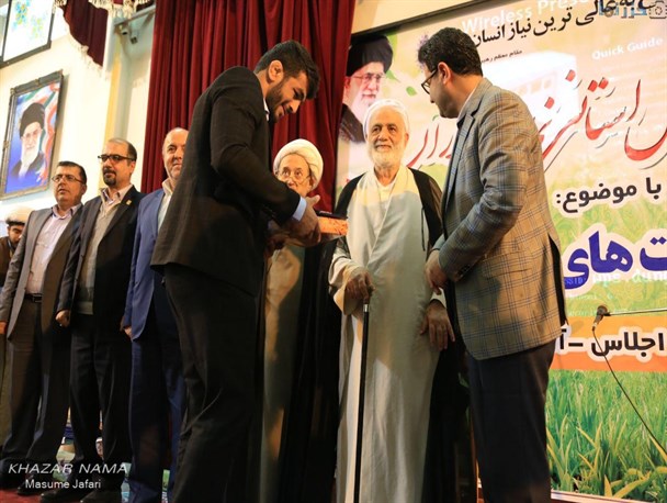 تجلیل حجت‌الاسلام قرائتی از حسن یزدانی + تصویر