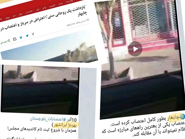 دست‌وپا زدن رسانه‌های بیگانه برای التهاب آفرینی در جنوب شرق کشور
