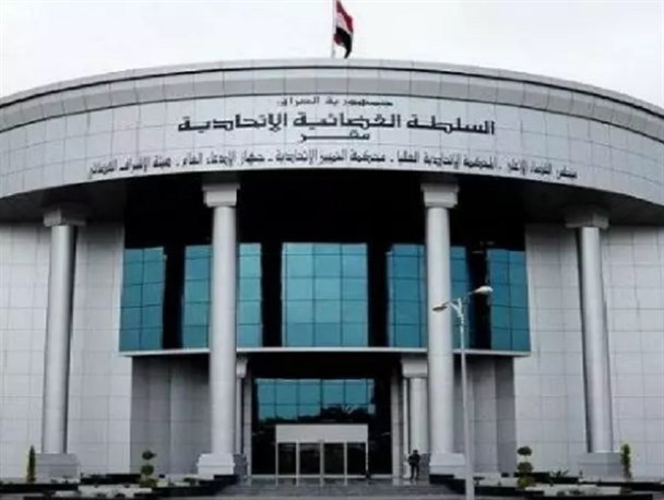 عراق برای اعضای القاعده حکم اعدام صادر کرد