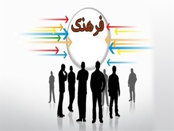 فرهنگ ضعیف، تأثیرپذیر و فرهنگ قوی تأثیرگذار است/ قدرت‌طلبی، مسئول را از مردم غافل می‌کند