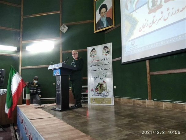 آمریکا به شکست خود در برابر ایران اعتراف کرده است