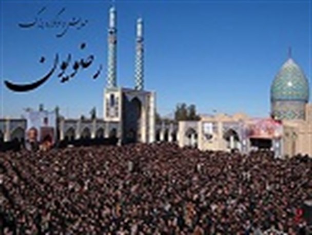 اجتماع بزرگ هیئت‌های مذهبی شرق استان اصفهان در هرند