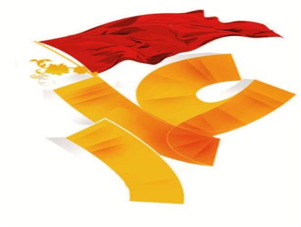 آیین افتتاحیه جشنواره مردمی عمار در سینما فلسطین تهران