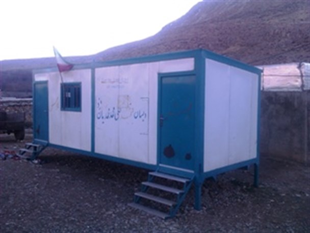 مدرسه ای به بزرگی یک کانکس!+تصاویر