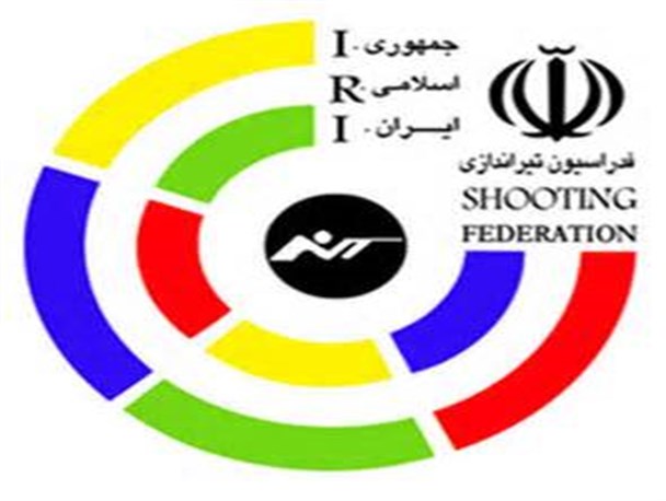 اعزام 7 ورزشکارکرمانشاهی به مسابقات آزاد تیراندازی کشور