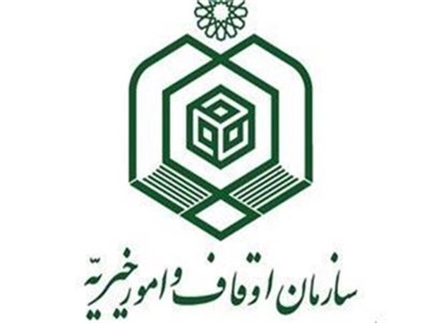 مرحله استانی، سی و هفتمین دوره مسابقات قرآن کریم در استان زنجان برگزار خواهد شد