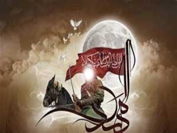 این امام ،امام کیست؟