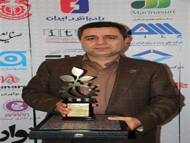شرکت ملّی سرب و روی ایران در دومین جشنواره ملّی بهره وری، رتبه برتر کشوری را از آن خود کرد