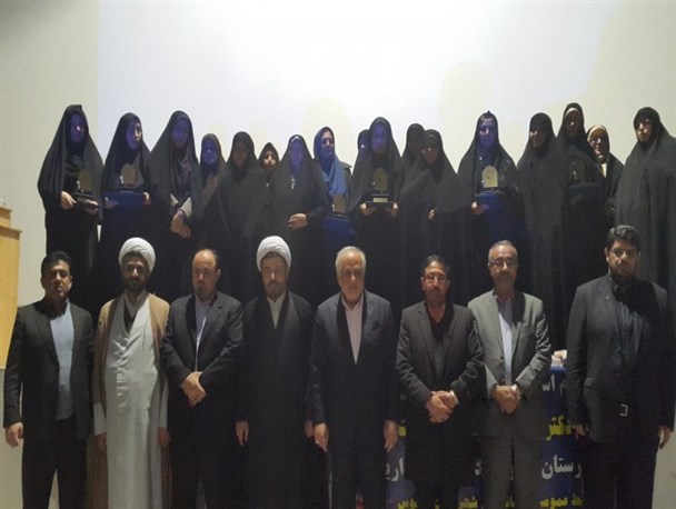 گردهمایی زنان فرهیخته غرب مازندران+تصاویر