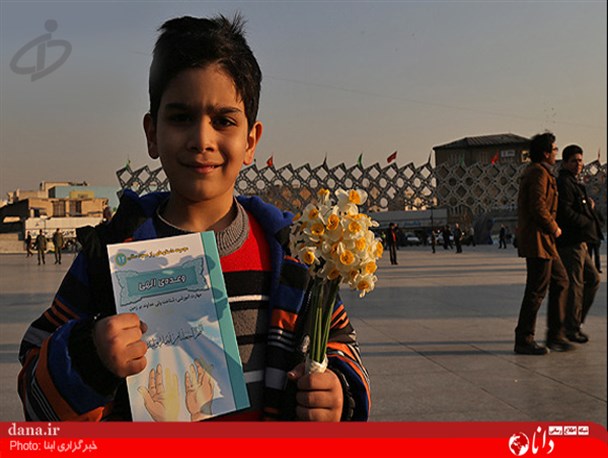 گزارش تصویری/ مراسم جشن آغاز امامت حضرت مهدی(عج) در میدان امام حسین تهران