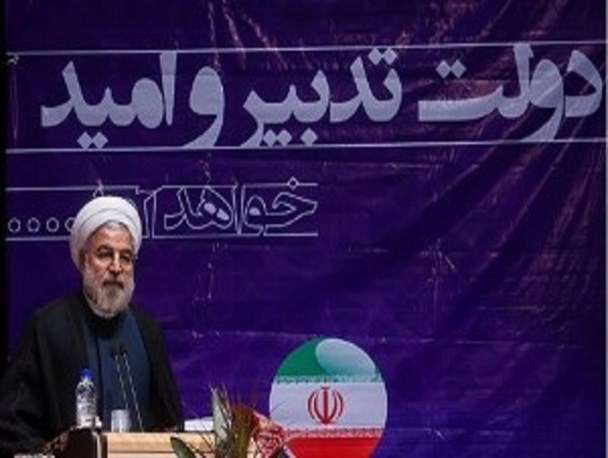 صدای طبل میان تهی دولت تدبیر و امید درآمد