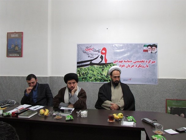 مسئولین خود عامل نفوذ جریان فتنه هستند/ مسئولین آگاه باشند تا بیت المال صرف ترویج منکر نشود