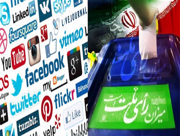 اخلاق مداری سیاسی حلقه مفقوده در شبکه های اجتماعی تویسرکان / آیا سناریوی تفرقه بیانداز و حکومت کن همچنان از سوی باند معروف تویسرکان ادامه دارد؟