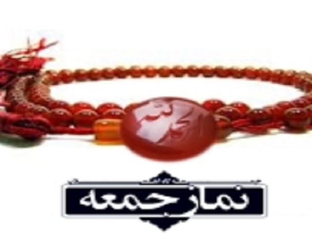امتناع زنان با ایمان از کشف حجاب در زمان رضاخان جزء درخشنده ترین صفحات تاریخ ایران است/  پیش بینی نسبت به فرو غلطیدن شوروی در دامن سرمایه داری غرب از جمله ویژگی نامه امام خمینی (ره) به گورباچف بود