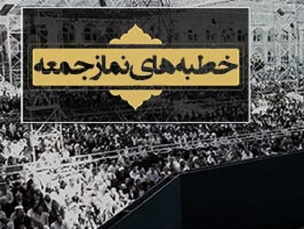 رضاخان مزدور و گمارده کشورهای غربی و مامور اجرای طرح های غیر اسلامی آنان در کشورمان بود