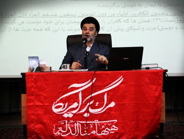 عده ای عزت خود را به رابطه با سران کفر میدانند