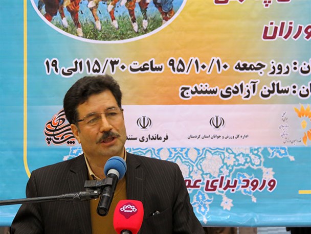دانشنامه بازی‌های بومی-محلی کُردستان تدوین می‌شود