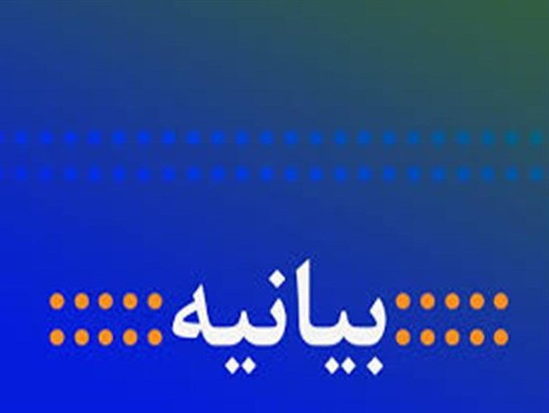 مشکلات اقتصادی، بیکاری جوانان، گرانی و کاهش قدرت خرید مردم در رأس مهم‌ترین مسائل کشور است