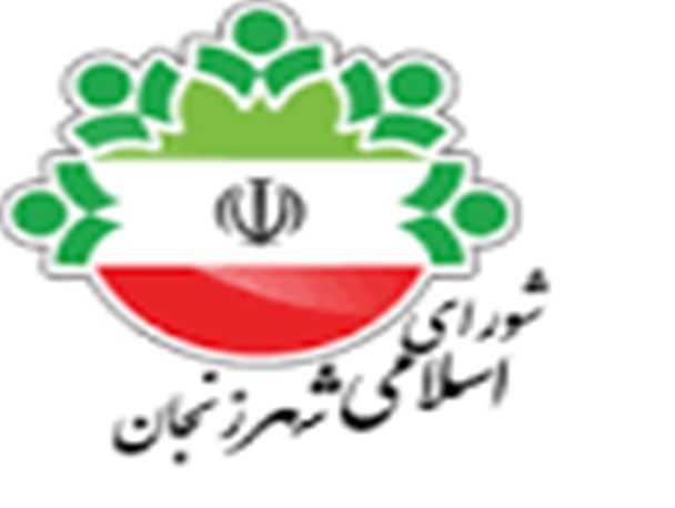 زنگ انتخابات در فضای مجازی زنجان نواخته شد/ لیست کاندیداهای احتمالی شورای شهر زنجان +اسامی