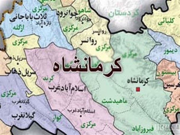 جایگاه چهاردهم استان کرمانشاه در بودجه مصارف عمومی/ رقم متفاوت بودجه استانهای غربی نسبت به شهر خواب زده + سند