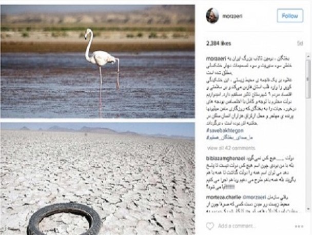 حضور چهره های سیاسی، فرهنگی و ورزشی در کمپین احیا تالاب های فارس/فقط 10 درصد اعتبار احیای بختگان محقق شده است!+ تصاویر