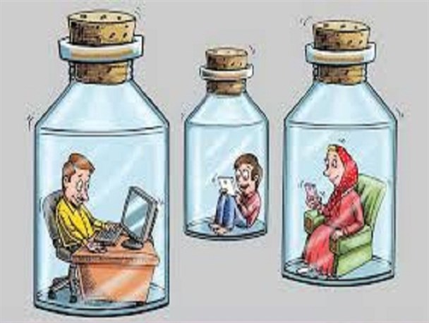 تنهایی و تونل تاریک مجازی