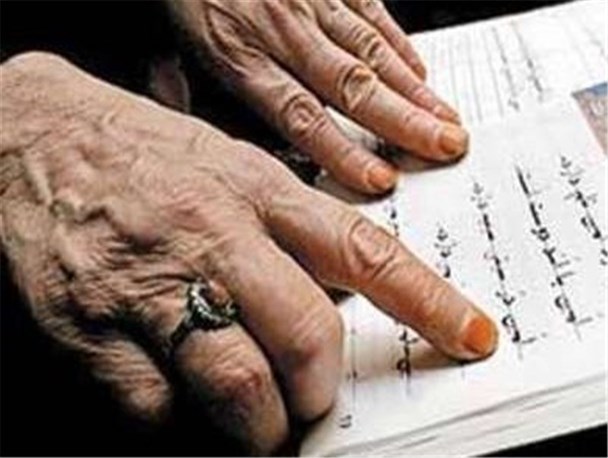 95.6 درصد مردم تفت سواد خواندن و نوشتن دارند