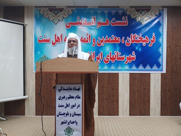 ما نظام اسلامی ایران را دوست داریم و گوش به فرمان رهبریم